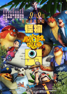 布朗神父第4季