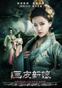 完美约会对象