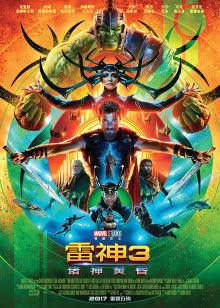 美国风情画