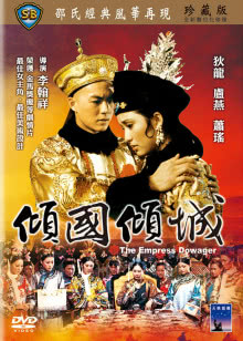 我是特种兵 第2部