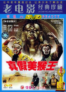 最后一吻