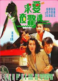 我的爱我的新娘