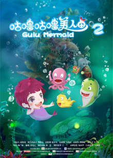 人鬼情未了