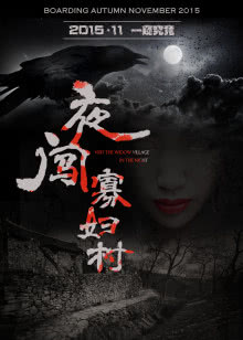 我的麦霸女友