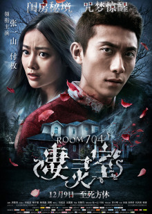 蜕变吧，股神重生
