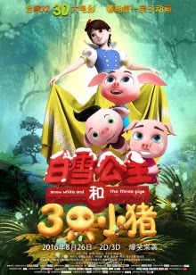 入赘豪门