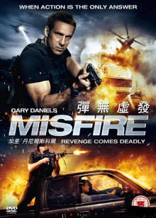 王者荣耀：不一样的芈月