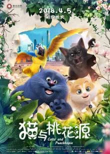 滑向未来