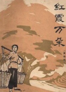 失忆少女物语