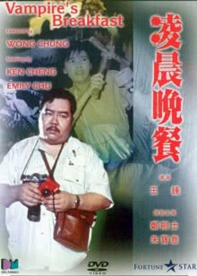 索玛海子