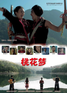 小布与伟仔第2季