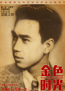 艾莉森与莉莉亚