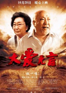 壹号别墅