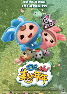 壁虎