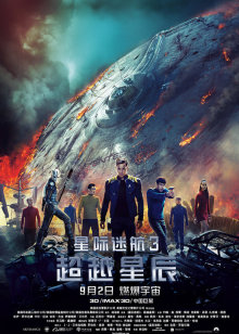 穹顶之下第2季