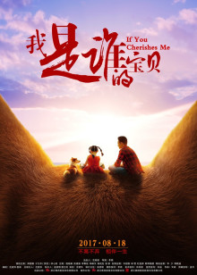 生活大参考[2020]