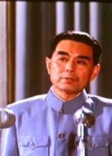 海峡新干线[2020]