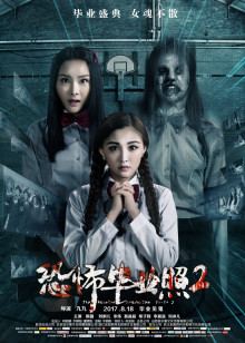 赶尽杀绝