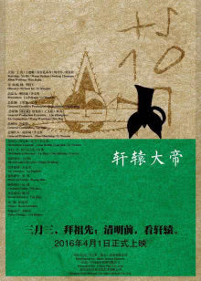 活色生香 未删减版