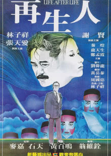 哔哔娱乐秀