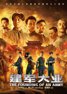 笑死人的王者荣耀