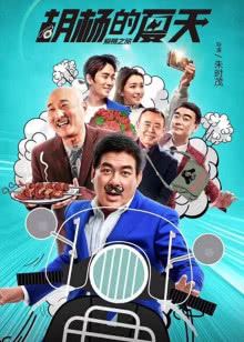 创业不是吹牛逼