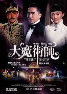 我的女友是演员