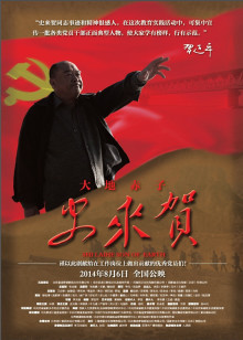 国服韩信偶遇国服赵云