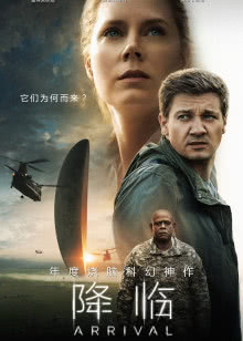 夏天十九岁的肖像