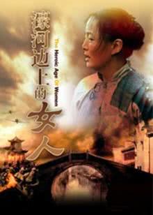娱乐星天地[2018]