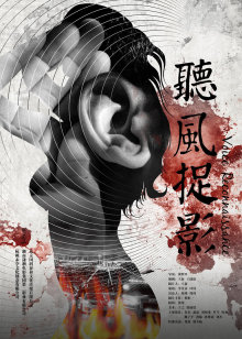 辛普森一家第28季