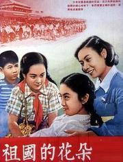 人类削减计划