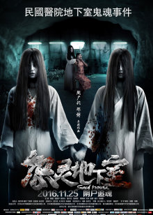 恋恋不忘爱上你