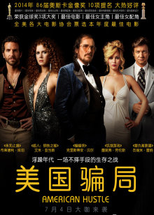 曼迪与切诺基宝藏