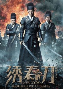 儿行千里