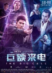 Q淘小咖秀