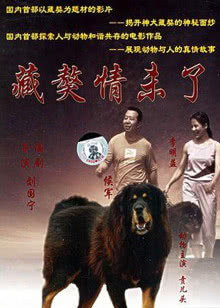臭屁虫第1季