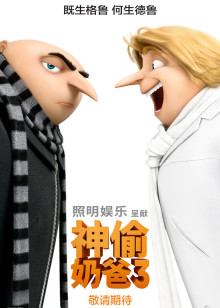 绿洲