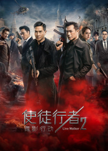 回到原点