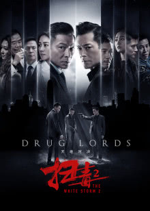 八卦风云之河图