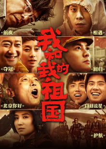 死命：刑警的时间