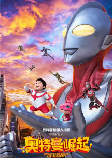 与百万富翁同行