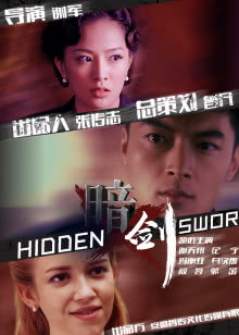 逃离现场