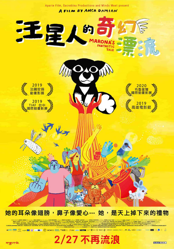 奇怪君全民枪战系列