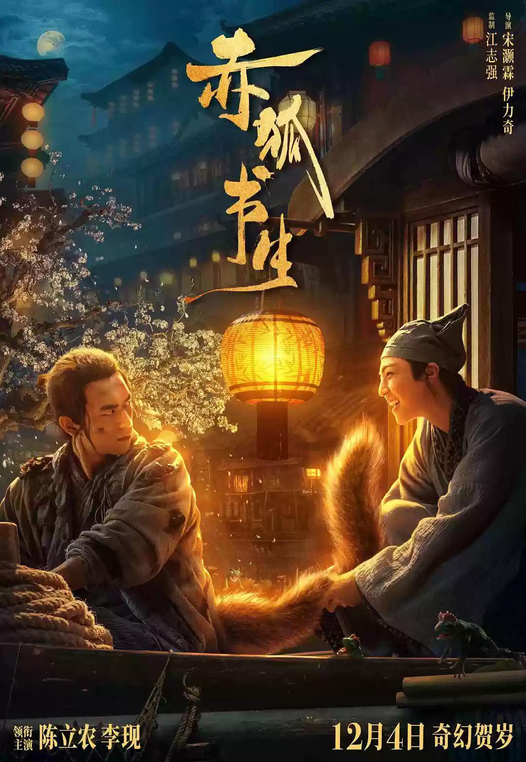 安娜的情欲