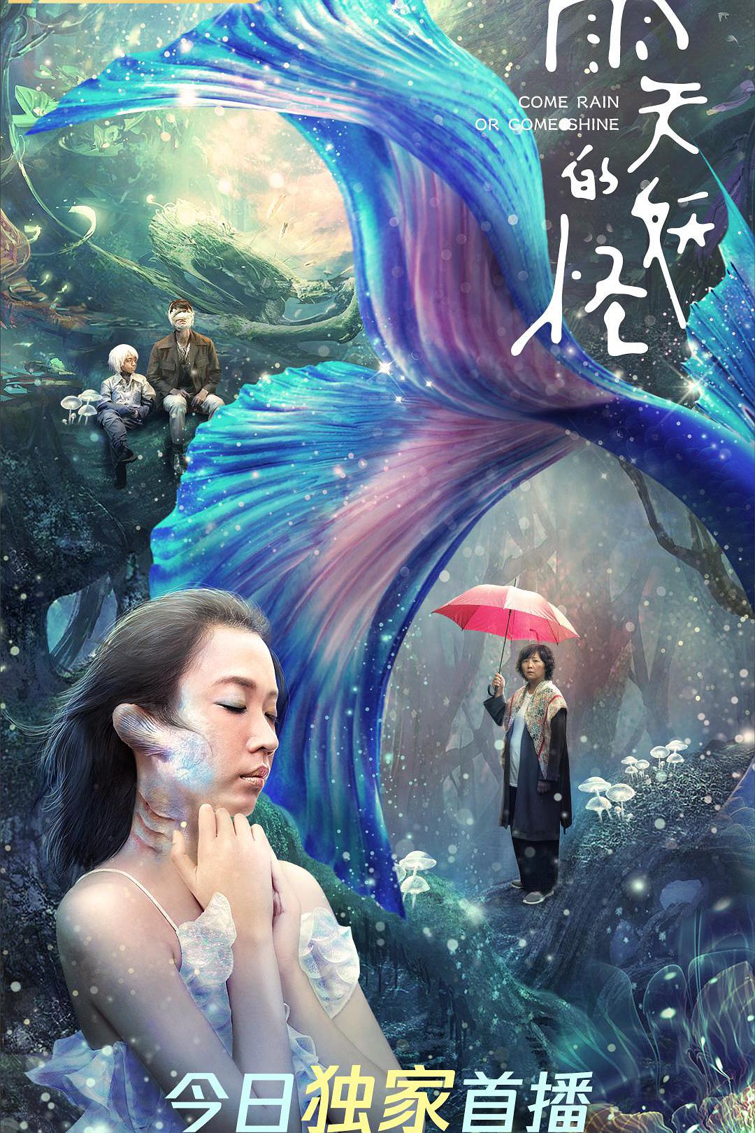 我的变装男友