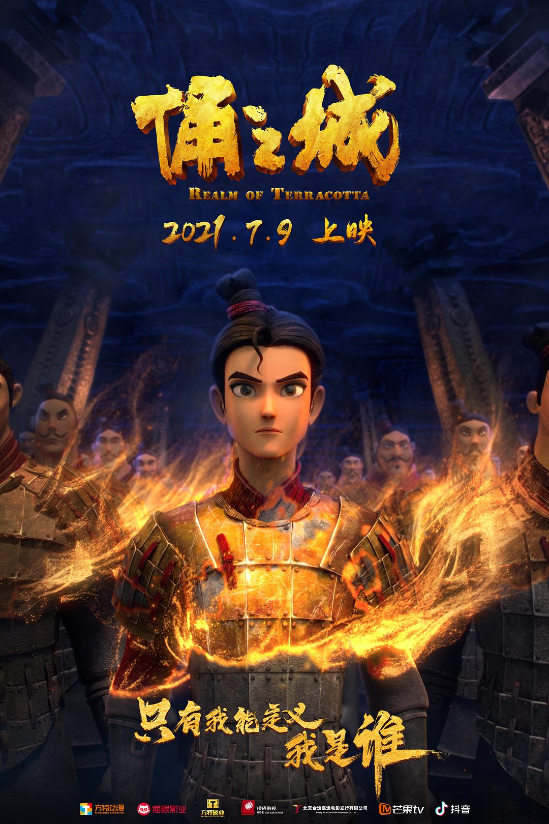 渣男的100种死法