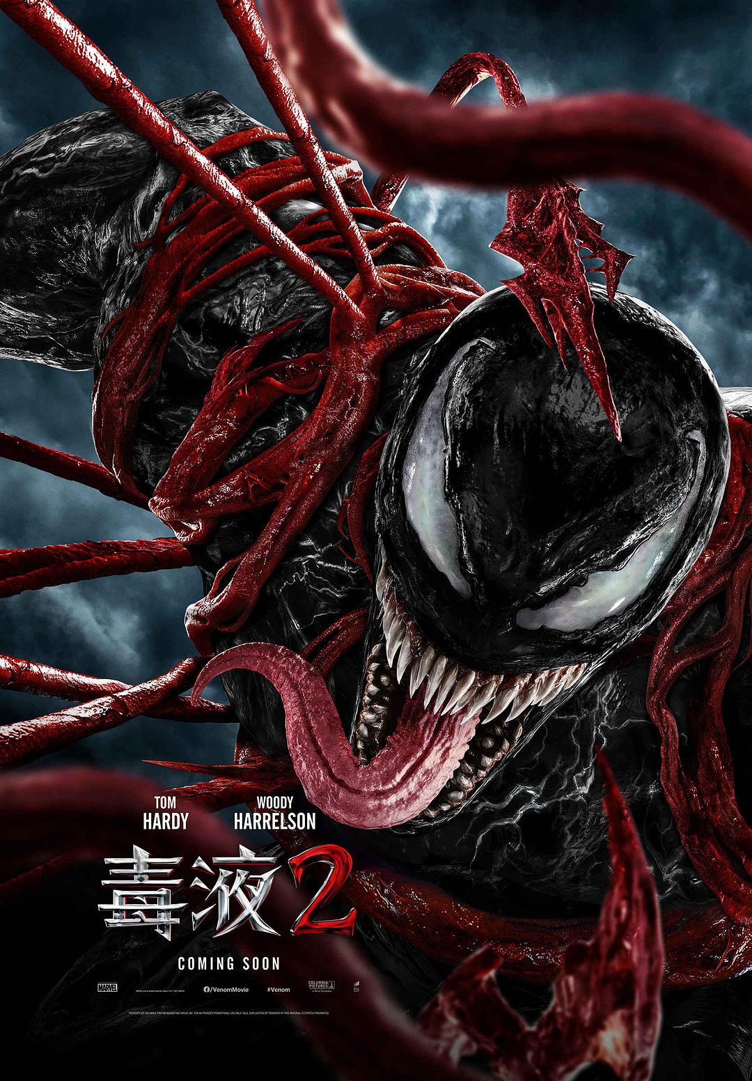 破梦游戏