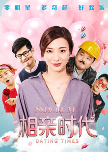 亚洲天使爱瑞丽