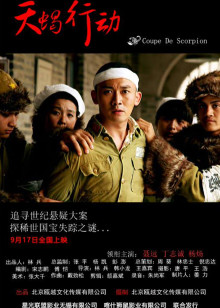 名侦探柯南：章节ONE变小的名侦探